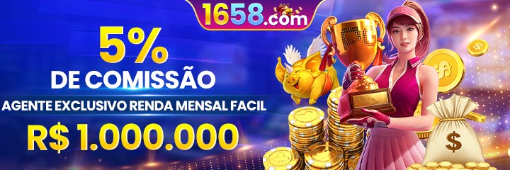 1658 Ganhe R$ 100,00 Gratis